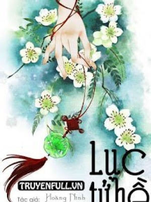 Lục Tử Hề