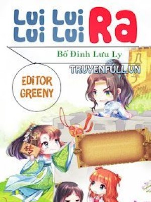 Lui Lui Lui Lui Ra