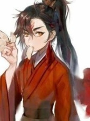 Ma Giới đại Lộ
