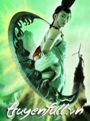 Ma Hoàn Lãnh Nhân