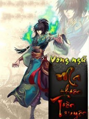 Ma Thiên Tiền Truyện
