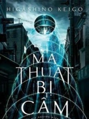 Ma Thuật Bị Cấm