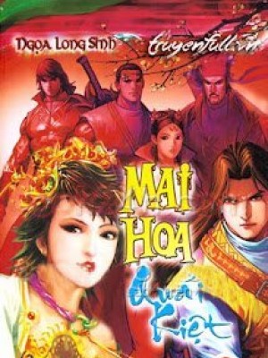 Mai Hoa Quái Kiệt