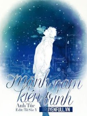 Mãnh Nam Kiên định