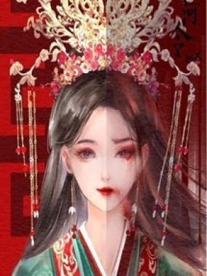 Mạnh Như Ký