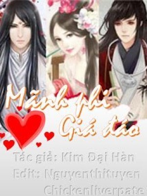 Mãnh Phi Giá đáo, Chọc Giận Cao Lãnh Tàn Vương
