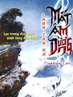 Mắt âm Dương I