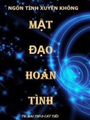 Mật đạo Hoán Tình