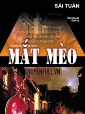 Mắt Mèo