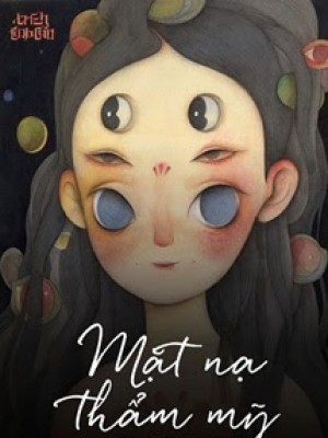 Mặt Nạ Thẩm Mỹ