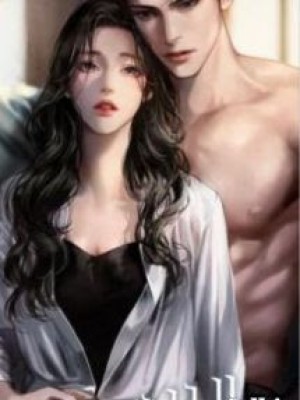 Mê đắm - A Tư Thất Lâm