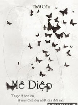 Mê điệp