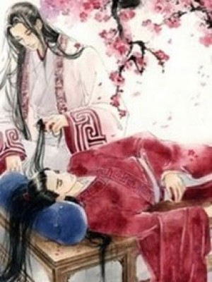 Miêu Thử – Kiếm Tiêu Hệ Liệt