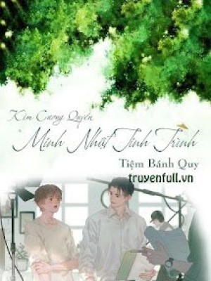 Minh Nhật Tinh Trình