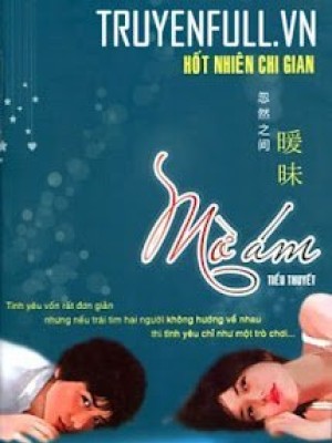 Mờ ám