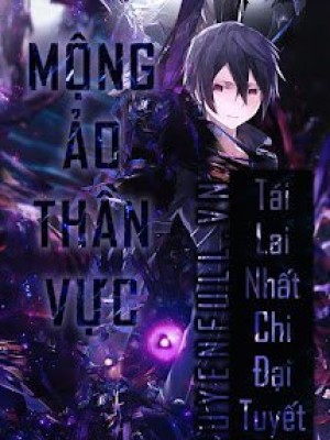 Mộng ảo Thần Vực