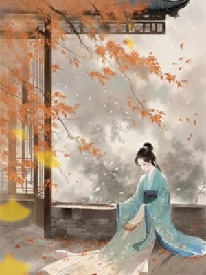 Một Giấc Mộng Xưa