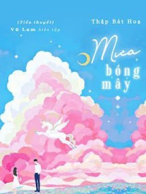 Mưa Bóng Mây