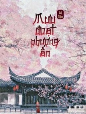 Mưu đoạt Phượng ấn