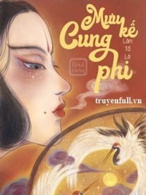 Mưu Kế Cung Phi