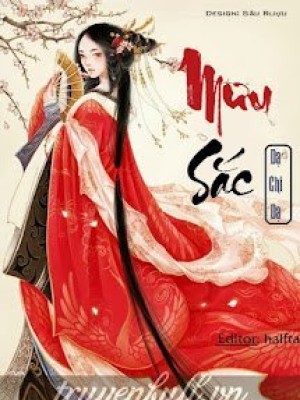 Mưu Sắc