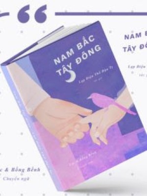 Nam Bắc Tây đông – Lạp Diện Thổ đậu Ty