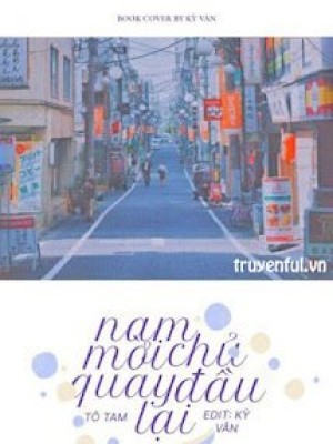 Nam Chủ Mời Quay đầu Lại