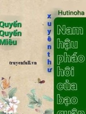 Nam hậu pháo hôi của bạo quân