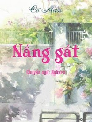 Nắng Gắt