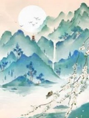 Ngắm Tận Non Sông