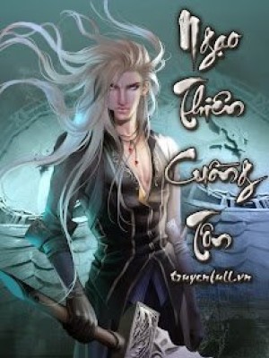 Ngạo Thiên Cuồng Tôn