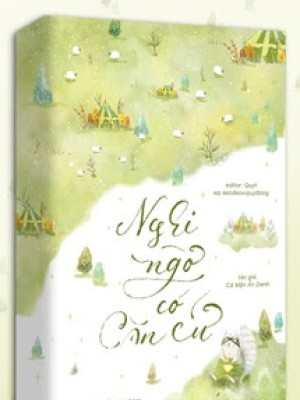 Nghi Ngờ Có Căn Cứ - Nặc Danh Hàm Ngư