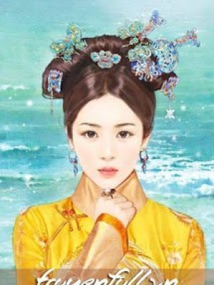 Ngự Phồn Hoa