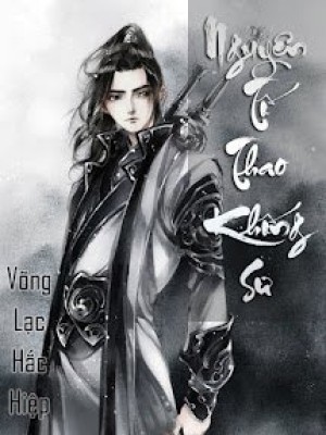 Nguyên Tố Thao Khống Sư