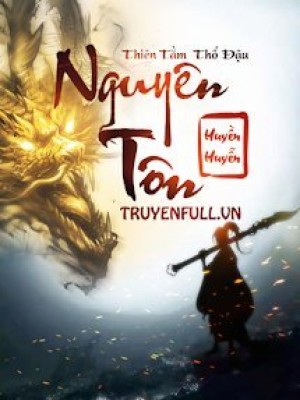 Nguyên Tôn