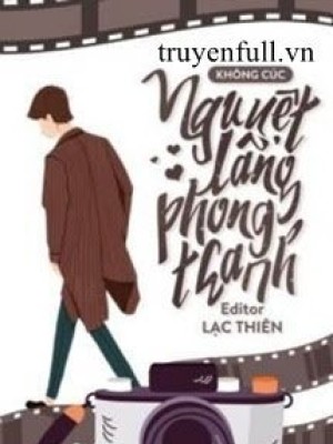 Nguyệt Lãng Phong Thanh