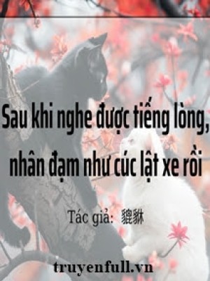 Nhân đạm Như Cúc