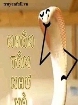 Nhân Tâm Như Xà