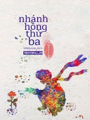 Nhánh Hồng Thứ Ba