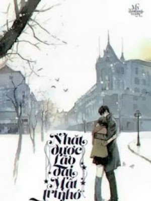 Nhặt được lão đại mất trí nhớ