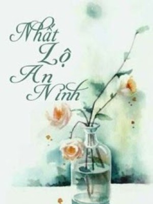 Nhất Lộ An Ninh