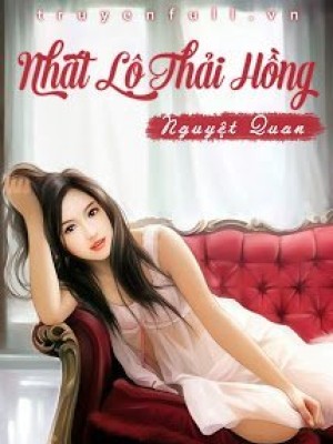 Nhất Lộ Thải Hồng