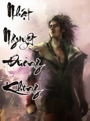 Nhật Nguyệt đương Không