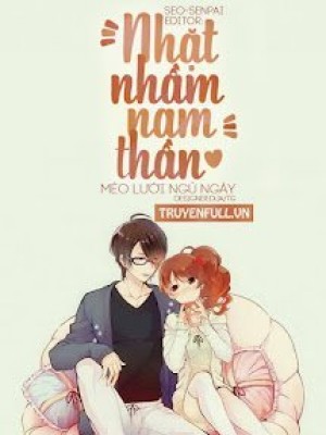 Nhặt Nhầm Nam Thần
