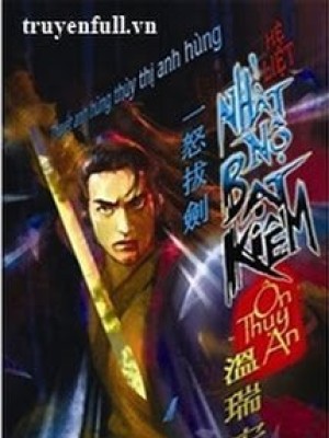 Nhất Nộ Bạt Kiếm