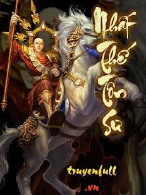 Nhất Thế Tôn Sư (nhất Thế Chi Tôn)