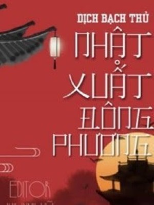 Nhật Xuất đông Phương