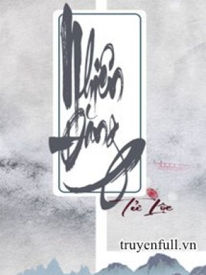 Nhiên đăng