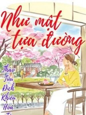 Như Mật Tựa đường