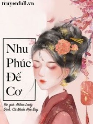 Nhu Phúc đế Cơ